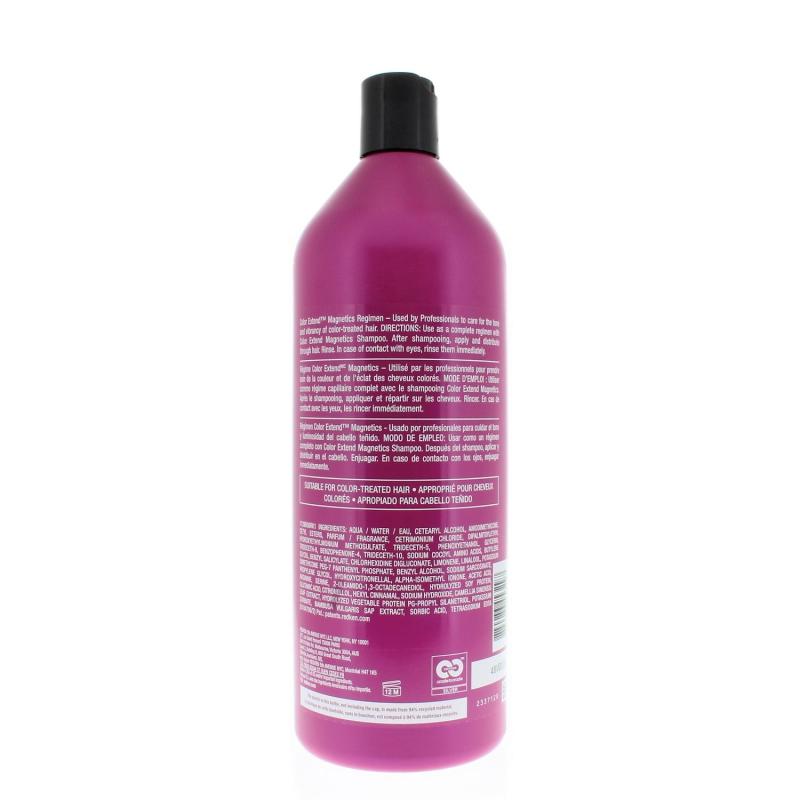 Redken Color Extend Magnetics Conditioner pH 3.5-4.5 33.8oz