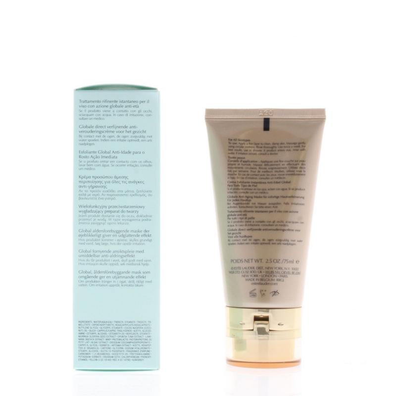 Estee Lauder Revitalizing Supreme+ Refinishing Facial 2.5oz