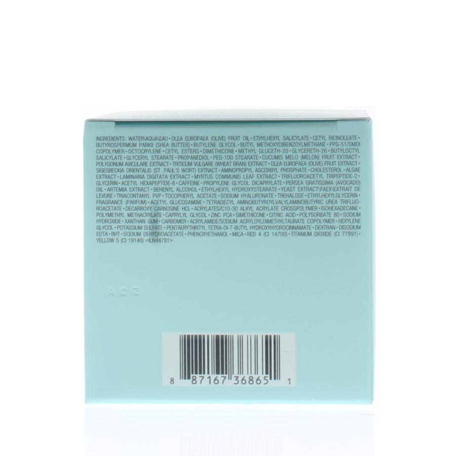 Estee Lauder Resilience Multi Effect Tri-Peptide Face & Neck Creme 50ml