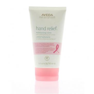 Aveda Hand Relief Moisturizing Creme