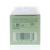 Clinique Smart Clinical Repair Wrinkle Correcting Serum 50ml/1.6oz