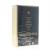Chanel Coco Noir Women EDP 100ml/3.4oz