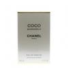 Chanel Coco Mademoiselle Edp for Women 1.7oz