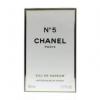Chanel No.5 EDP Spray 1.7oz/50ml