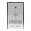 Chanel No.5 EDP Spray 1.7oz/50ml