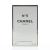Chanel No.5 Eau de Parfum for Women 3.4oz/100ml