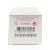 Clarins Advanced Extra Firming Anti-Wrinkle Rejuvenating Neck Cream 74ml/2.5oz