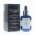 Sisley Hair Rituel Soothing Anti-Dandruff Cure 60ml/2oz