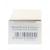 Sisley Boxe's Supremya La Nuit 1ml/0.03oz