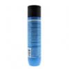 Matrix Total Results Glycerin Conditioner 10.1oz/300ml