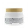 Kerastase Le Masque Sublimating Oil Infused Masque 16.9oz