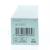SkinCeuticals Tripeptide-R Neck Repair 50ml/1.7oz