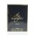 Burberry My Burberry Black Eau De Parfum for Women 1.7oz/50ml