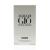 Giorgio Armani Acqua Di Gio Parfum for Men 2.5oz/75ml