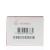 Clarins Bright Plus Dark Spot Targeting Treatment Essence 200ml/6.7oz