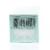 SkinCeuticals Phyto Corrective Hydrating Soothing Fluid 1oz