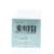 SkinCeuticals Retexturing Activator Unisex 1oz
