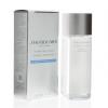 Shiseido Men Hydrating Lotion 5oz/150ml