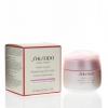 Shiseido White Lucent Brightening Gel Cream 1.7oz/50ml