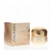 Shiseido Benefiance Day Cream SPF 15 1.7oz/50ml