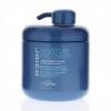 Joico Moisture Recovery Treatment Balm 16.9oz/500ml