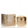 Shiseido Benefiance Nutriperfect Night Cream 50ml/1.7oz
