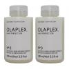 Olaplex Perfector #3 (2 Pack)Ê