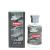 Carrera Jeans 707 Original EDP Natural Spray for Men 75ml/2.53oz