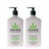Hempz Pomegranate Herbal Body Moisturizer 17oz (2 Pack)