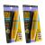 Maybelline Volum'Express The ColossalMascara 0.27oz/8ml Maybelline Volum'Express The ColossalMascara 0.27oz/8ml