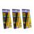 Maybelline Volum'Express The Colossal Mascara 0.27oz/8ml Maybelline Volum'Express The Colossal Mascara 0.27oz/8ml