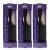 Wet Brush Pro Paddle Detangler