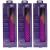 Wet Brush Pro Paddle Detangler
