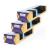 Wet Brush Pro Carbon Detangler Model# BWP830CRBL (3 Pack) Wet Brush Pro Carbon Detangler Model# BWP830CRBL (3 Pack)