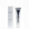 Image Skincare The Max Stem Cell Neck Lift 2oz/59ml
