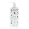 Eminence Calm Skin Chamomile Cleanser 8.4oz/250ml