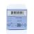 Yonka Guarana Scrub Exfoliant 50ml/1.87oz