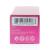 Yonka Booster Lift + 15ml/0.51oz