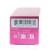 Yonka Booster Hydra + 15ml/0.51oz