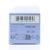 Yonka Gommage Yon-Ka 50ml/1.8oz