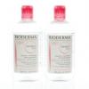 Bioderma Sensibio H2O Solution