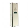 Oribe Intense Conditioner for Moisture & Control 6.8oz/200ml