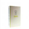 Oribe Hair Alchemy Resilience Shampoo 8.5oz/250ml