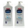 Vaseline Intensive Care Advanced Repair Lotion 20.3oz/600ml