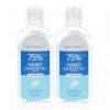 Blue Safety Hand Sanitizer Gel