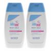 Sebamed Baby Body Milk for Delicate Dry Skin with Panthenol 6.7oz (2 Pack)