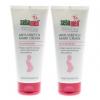 Sebamed Anti-Stretch Mark Cream for Stretched Skin 200ml/6.7oz (2 Pack)