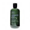 Paul Mitchell Lavender Mint Moisturizing Shampoo 10.14oz Paul Mitchell Lavender Mint Moisturizing Shampoo 10.14oz